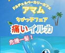 介護施設向けリール動画制作いたします 業務が忙しくて動画作成まで手が回らないという悩みに応えます。 イメージ6