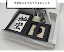 オリジナルのミニ角行灯を製作します 充電式の揺れるLEDロウソク（リモコン付） イメージ6
