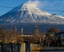 富士山の写真をご提供します 富士山×新幹線と富士市街から見る富士山の4枚セット イメージ3
