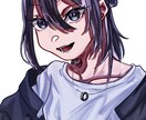 瞳の大きいキャッチーな絵を描きます あなたのためだけのイラストを描きます。絵柄指定も可能です。 イメージ1