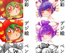 【水彩・ペン画・CG】SNSのアイコン描きます【顔アップ】 イメージ2