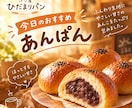 お店のインスタ用画像をAIで作ります 温かい雰囲気で、お店らしさが伝わる画像をお届け イメージ4