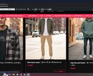 WooCommerce独自テーマEC構築します オリジナルデザイン＋素早い納品で安くECサイトを構築 イメージ4