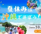 WEB用画像を作成します 起業・開業などでご自身のHPを充実させたい人へ。 イメージ9