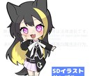 配信者限定立ち絵制作します 立ち絵+選べるセット付きプラン お得に制作します！ イメージ3