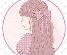 オリジナル★おしゃれ可愛い★後ろ姿アイコン描きます 完全オーダー！自分だけのアイコンで注目度UP！商用OK！ イメージ5