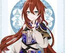 原神公式風立ち絵描きます 創作、夢絵等に！このキャラクターの絵柄に寄せて欲しい等OK イメージ1