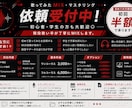 初回半額！歌ってみたのMIX・マスタリングします 初心者歓迎！現役歌い手による丁寧なサポート イメージ1