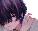 悩み相談や愚痴の相手をします 社会不適合者がなんでも聞かせていただきます！！ イメージ1