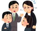 他人との世間話に困らない方法を教えます 口下手でも大丈夫！既にあなたには才能があります。 イメージ1