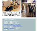人生を好転させるお片付けサポート致します みなさん、もっと身軽になりませんか？ イメージ4