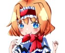 全身SD・ちびキャラ・デフォルメイラスト制作します アイコン・TRPG・観賞用などに イメージ2