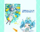 商業利用◎ミニキャラSDイラスト作成いたします 可愛いミニキャラをオーダーメイドであなたに！ イメージ3