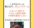 Instagram投稿画像を5枚作成します 見やすく伝わる投稿をCanvaで丁寧に作成します イメージ3