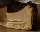 愚痴やお話聞きます どんなことでもいろいろお話ください。 イメージ1