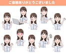 商用利用◯好印象でかわいい似顔絵アイコンを描きます SNS・ブログ・挿絵イラストにぴったり♪ゆるふわアイコン！ イメージ5