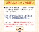 ビデオチャットでお部屋探しのアドバイスをします 賃貸業界18年以上のプロがお部屋探しのお悩みにアドバイス イメージ4