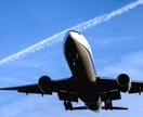 旅行のプロがあなただけの国内旅行プランを作成します 旅行業界一筋30年！思い出に残る楽しい旅行をご提案いたします イメージ7