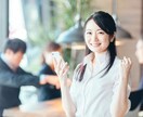 メッセージで気軽にカウンセリングが受けられます 外出先から、仕事終わりに、お好きなタイミングで進められます イメージ1