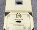 心理カウンターがあなたの魅力を見つけます 人には必ず良いところがあります イメージ1
