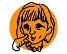 商用利用可！手書き感独特の首から上の似顔絵描きます SNSアイコン・スタッフ紹介などにこんな似顔絵いかがですか？ イメージ3