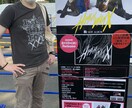 障がい者の（主に知的、発達）相談承ります 障がい者就職サポートや日々の相談お聞きします イメージ1