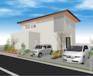 建物パースデータを代行で作成致します 新築住宅や賃貸アパートなどの建物パースをお作り致します。 イメージ3