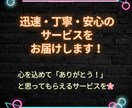 希少！Threads日本人フォロワー増加します スレッズ日本人フォロワー100人増加！いいねも対応します！ イメージ3