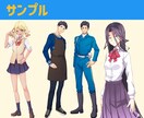 ご希望の雰囲気に合わせた立ち絵一枚絵描きます 最短2日！絵柄指定可能で分かりやすいプランとなっております！ イメージ5