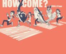 ポップでストーリーのあるイラストを作成します アイコン、ラベルデザイン、オリジナルグッズ作成など イメージ1