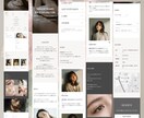 3名までモニター価格！StudioでHP制作します 見やすく、更新しやすいホームページをStudioで制作します イメージ7