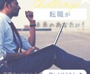 格安 800円～サムネイル・バナー作成します 初心者さんでも安心！簡単オーダー イメージ4