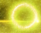 復縁＆出会い鑑定20分✿再び繋がるご縁·良縁みます 関係修復の可能性、彼の今の気持ちと考えの行方。 イメージ8