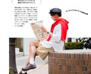 インスタグラムの投稿画像作成します 雑誌風のコーディネート紹介画像を作成 イメージ5
