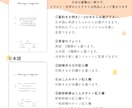 送料無料 ミモザの結婚証明書作ります 選べるアクリルorキャンバス！特別な一日のための証明書です。 イメージ5