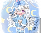 量産ちびキャラ【ねむねむパジャマ】を描きます Vtuber / Vライバーさんに大人気の量産シリーズです！ イメージ3