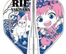スポーツ/ユニフォームデザイン制作承ります 画像のベクター化＆完全デザインに対応します。 イメージ10