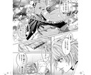 あなただけの、漫画製作致します ご自身のオリジナルの漫画はいかがでしょう!!? イメージ8