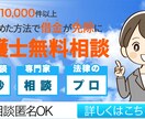 バナー・ヘッダー/LP・HP制作します コスパの良い納得のWEBデザイン イメージ4