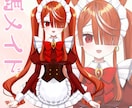 Vtuber様向けパーツ分けイラストを制作します キラキラで華やかなイラストを制作いたします！ イメージ1