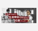 ２，０００円【高品質】でシンプルなヘッダー作ります 修正無制限!!「わかりにくい」と感じたら即日対応可 イメージ3