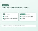WordPressとStudioの修正更新します 3,000円〜スピード対応・丁寧に更新代行・月額保守も相談可 イメージ4