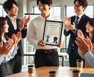 中小企業診断士対策、質問し放題でサポートします 中小企業診断士の疑問、どんなことでも解決します！ イメージ2