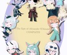 サムネやアイコン向けかわいいイラスト制作します パーツ分け立ち絵、キービジュアル、キャラデザ、なんでも可! イメージ5