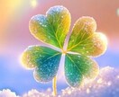 人間関係の悩み鑑定★解決のヒントをお伝えします ✨タロットから届ける今後の流れと今あなたに必要なメッセージ✨ イメージ4