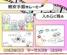 ホワイトボードで手描きアニメーションを制作します 原稿からお手伝い、しっかり打ち合わせ、ほんわかイラスト イメージ1