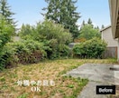 格安でバーチャルホームステージングいたします 空室写真を“売れる部屋に♪ホームステージングで反響率UP！ イメージ9