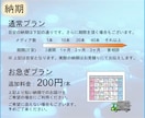 ビデオテープ デジタル化 ダビング データ化します VHS ベータ 8ミリ MiniDV 変換 保存 スマホで イメージ8