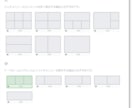 予約も来店もクーポンもLINEでアプローチできます ◇公式LINEリッチメニュー作ります◇ イメージ3