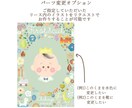 名入り◎お洒落なファーストカットアートお作ります アレンジ可/可愛いサークルデザイン/ハガキサイズ/配送のみ イメージ10